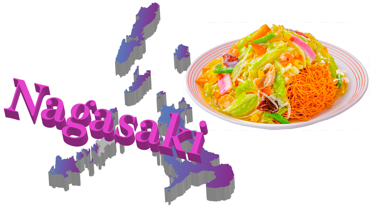 長崎骨董品ファン必見！いまや貴重な長崎のお土産、5点セット！美品！ 長崎骨董品ファン必見！いまや貴重な長崎のお土産、5点セット！美